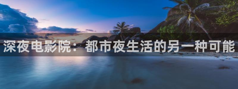 星空影视免费看电视剧大全