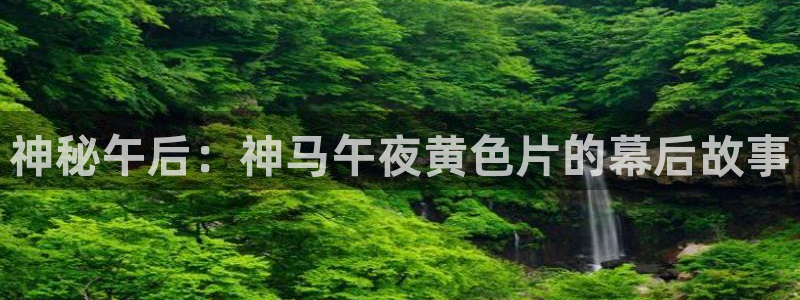西瓜视频无线影院