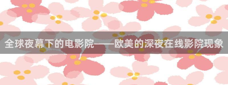 西瓜视频免费观看电视剧手机怎么看