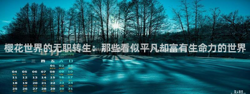 西瓜视频免费观看电视剧电影大全最