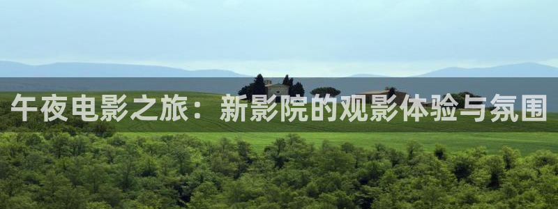星空影视最新版本