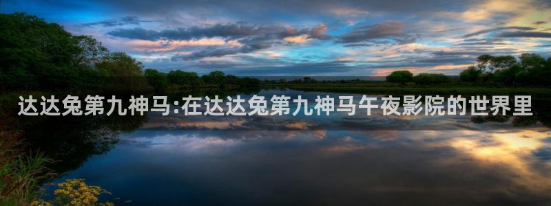西瓜视频免费观看电影下载大全