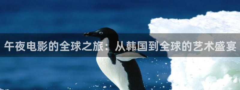 星空影视免费观看电视剧极速播放
