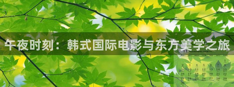 西瓜视频在线免费观看视频