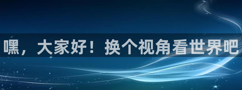 西瓜视频观看