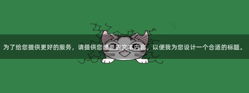 仙逆西瓜视频
