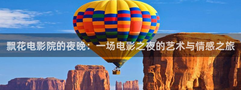 星空传媒在线观看免费高清
