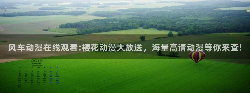 西瓜视频免费观看电视剧大全最新