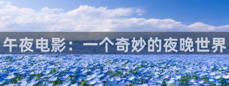 杰克奥特曼在线观看西瓜视频