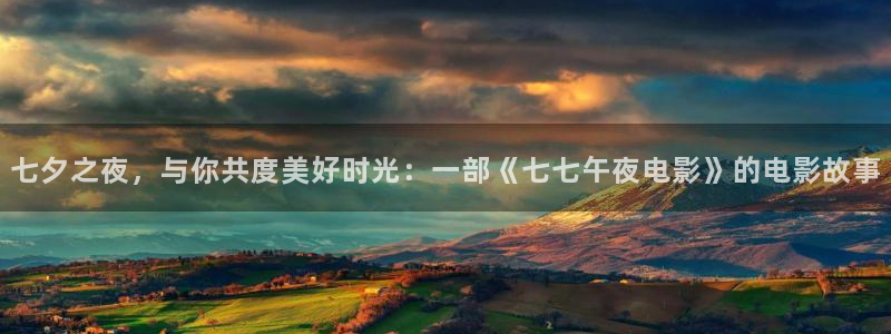 互联西瓜视频
