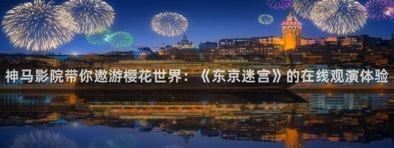 星空影视在线观看免费播放电视剧