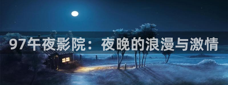 西瓜视频在线观看电视剧最新章节