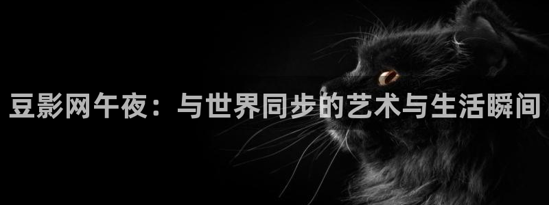 滁州星空影城