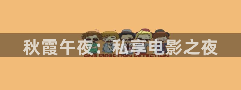 西瓜视频影视在线