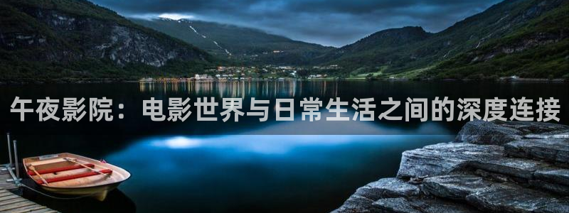 星空电影在线
